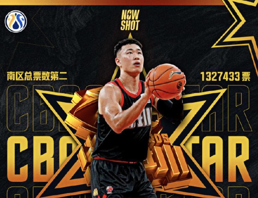 开云体育官方网站-贺希宁：从没想过能入选全明星首发，我会用实际行动回馈球迷