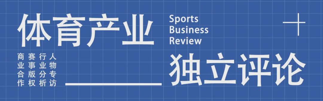 开云体育官方网站-冬奥会期间，去《米兰体育报》访问是一种什么样的体验？ | 米兰印记