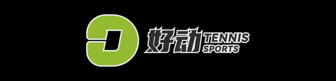 开云体育-一人燃一国 20岁的菲律宾天才如何掀起巡回赛观赛热潮